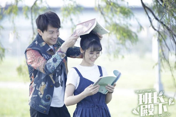 Lớp Trưởng Điện Hạ