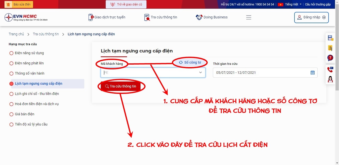 Tra cứu lịch cắt điện tại miền Nam và TP Hồ Chí Minh