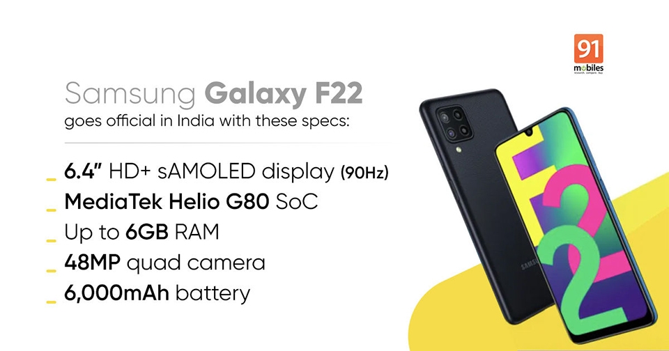 Galaxy F22 ra mắt (ảnh 2) Galaxy F22 ra mắt (ảnh 2)