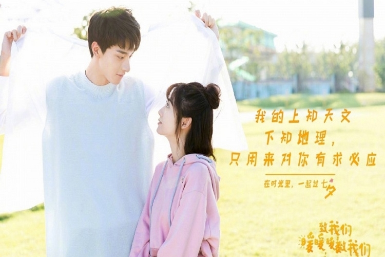 Gửi Thời Thanh Xuân Ấm Áp - Put Your Head On My Shoulder