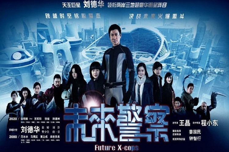 Cảnh Sát Tương Lai - Future X-Cops (2010)