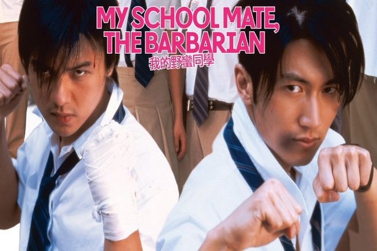 Bạn Học Dã Man - My Schoolmate, The Barbarian (2001)