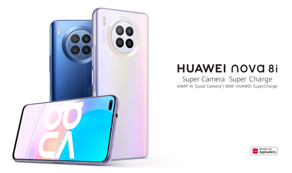 Huawei Nova 8i ra mắt (ảnh 1) Huawei Nova 8i ra mắt (ảnh 1)