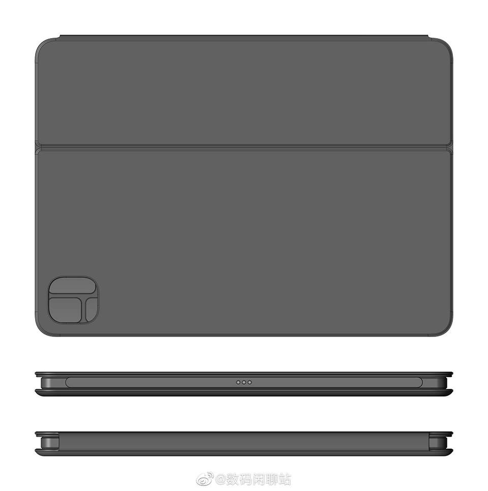 Phụ kiện Xiaomi Mi Pad 5 (ảnh 2)