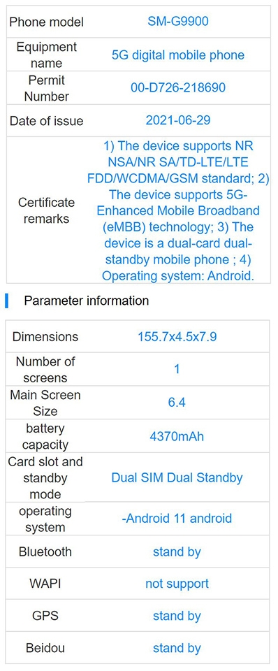 Galaxy S21 FE đạt chứng nhận TENAA