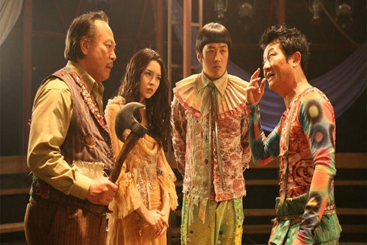 The Fox Family (2006)