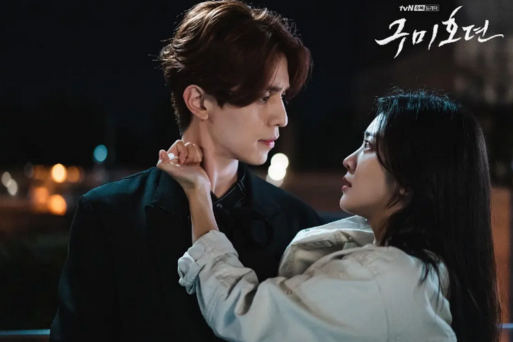 Bạn trai tôi là hồ ly (2020)