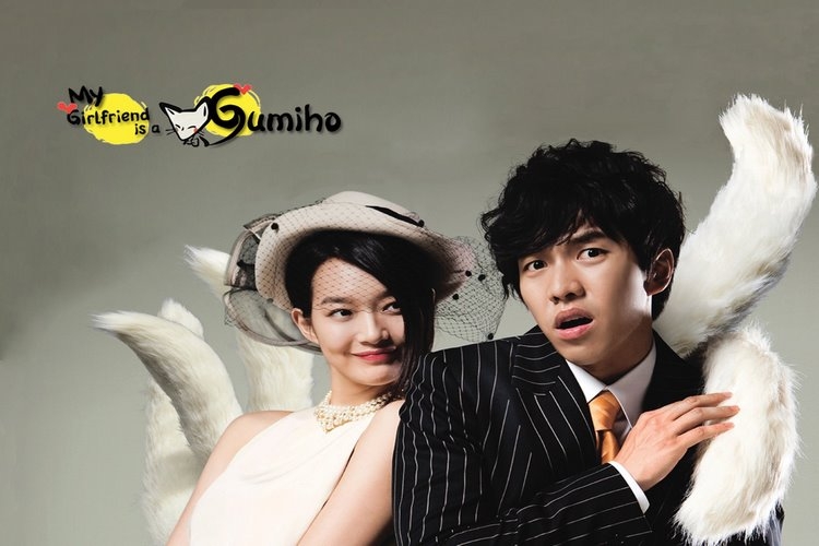 My Girlfriend Is A Gumiho (2010)