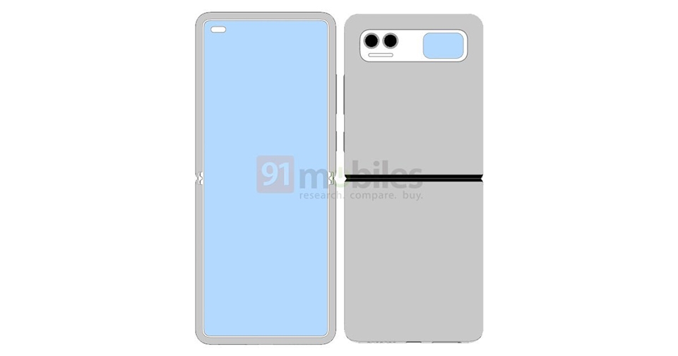 Xiaomi Flip