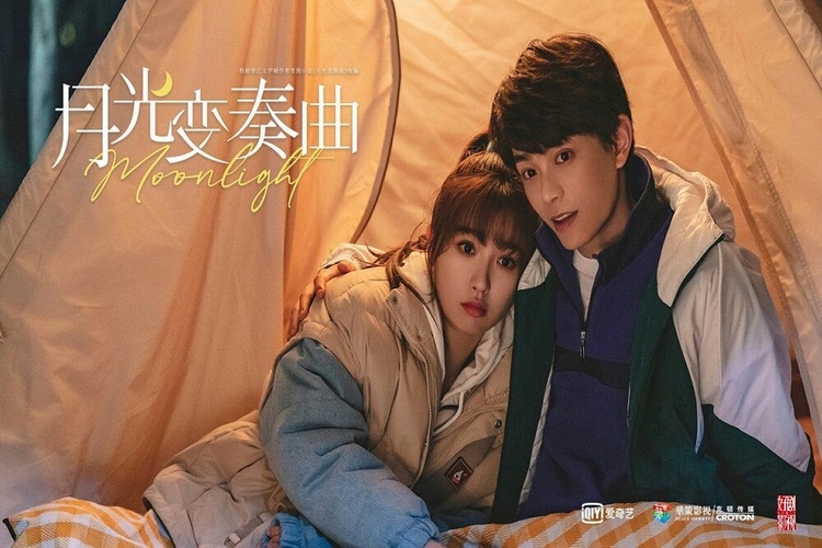 Khúc Biến Tấu Ánh Trăng - Moonlight