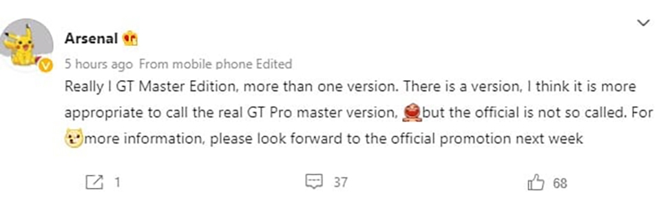 Realme GT Master Edition sẽ có phiên bản “Pro”