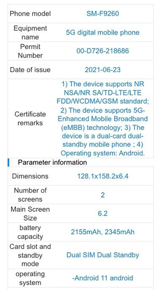 Galaxy Z Fold3 đạt chứng nhận TENAA Galaxy Z Fold3 đạt chứng nhận TENAA