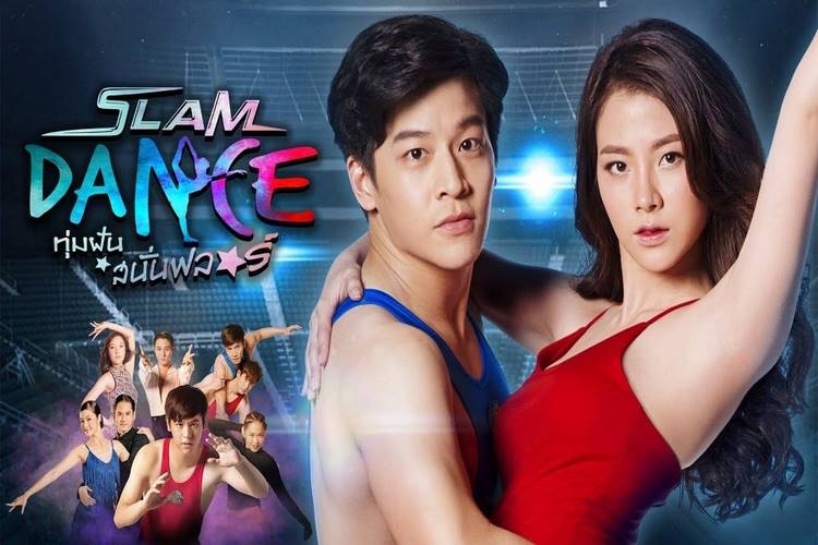 Slam Dance – Đấu Trường Ước Mơ
