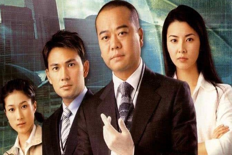 Bằng chứng thép (2006)