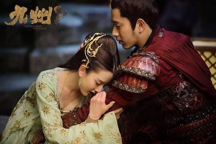 Cửu Châu Phiêu Miểu Lục – Novoland : Eagle Flag