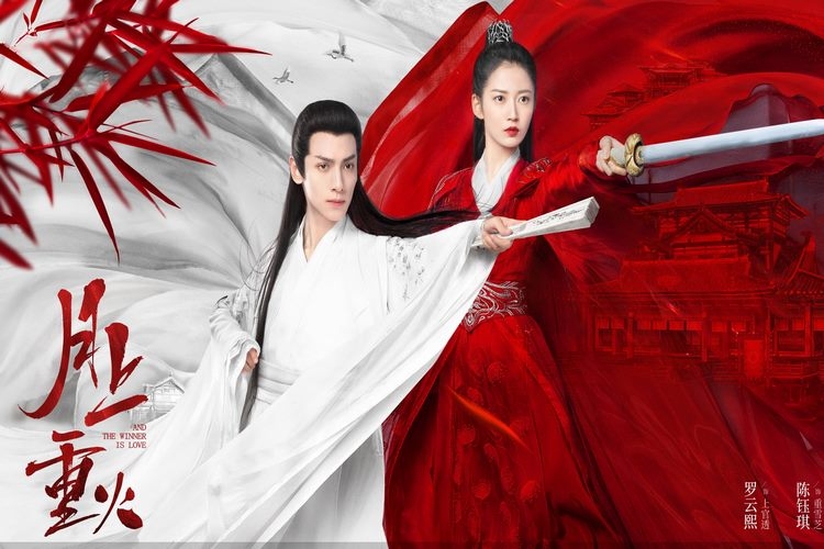 Nguyệt Thượng Trọng Hỏa – And The Winner Is Love