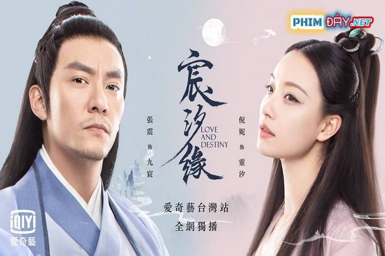 Thần Tịch Duyên – Love And Destiny