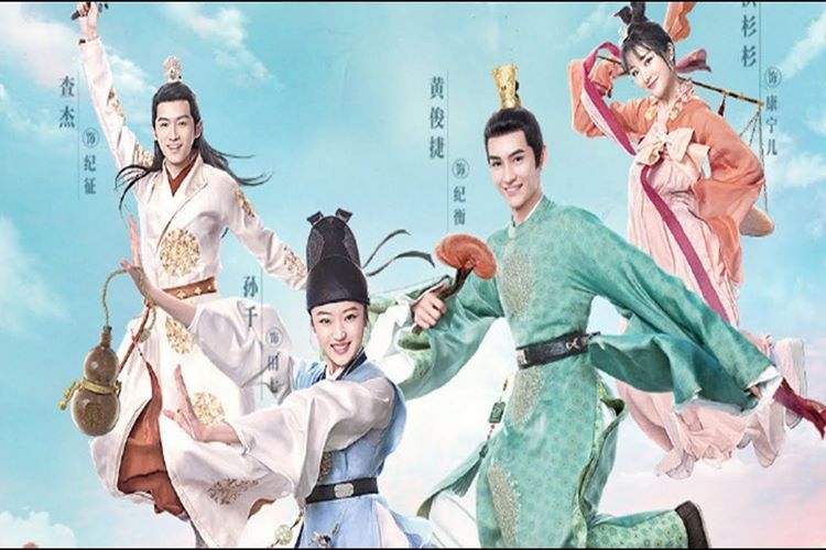 Manh Y Điềm Thê – Dr. Cutie