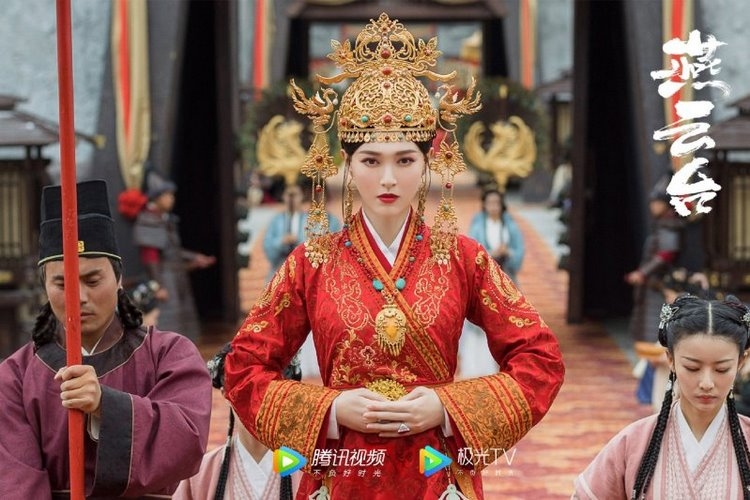 Yến Vân Đài – The Legend Of Xiao Chuo