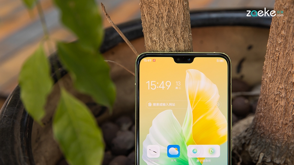Trong notch, vivo tích hợp hai camera để chụp ảnh selfie Trong notch, vivo tích hợp hai camera để chụp ảnh selfie