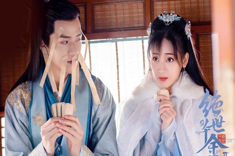 Thiên Kim Háo Sắc - Lascivious Lady (2019)