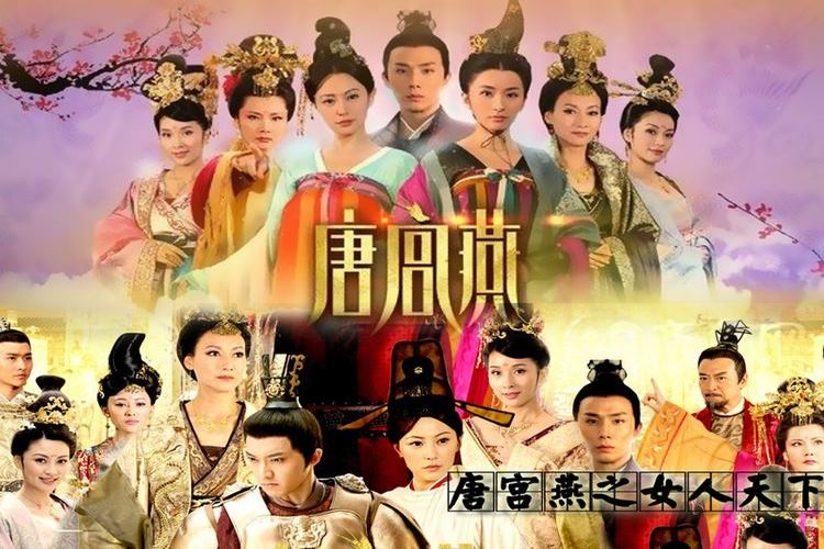 Mỹ Nam Đường Triều - Tang Dynasty Good Man (2013)