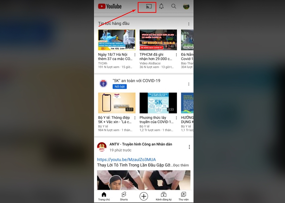 Nhấn vào biểu tượng truyền video Nhấn vào biểu tượng truyền video