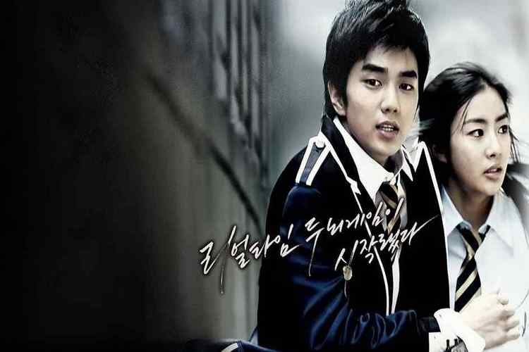 Tiết học thứ 4 kinh hoàng - Fourth Period Mystery