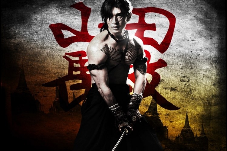 Yamada: Võ Sỹ Đạo Thái - Yamada: The Samurai of Ayothaya (2010)