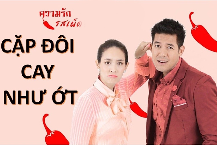 Cặp đôi cay như ớt- Koo Za Rot Zab (2017)