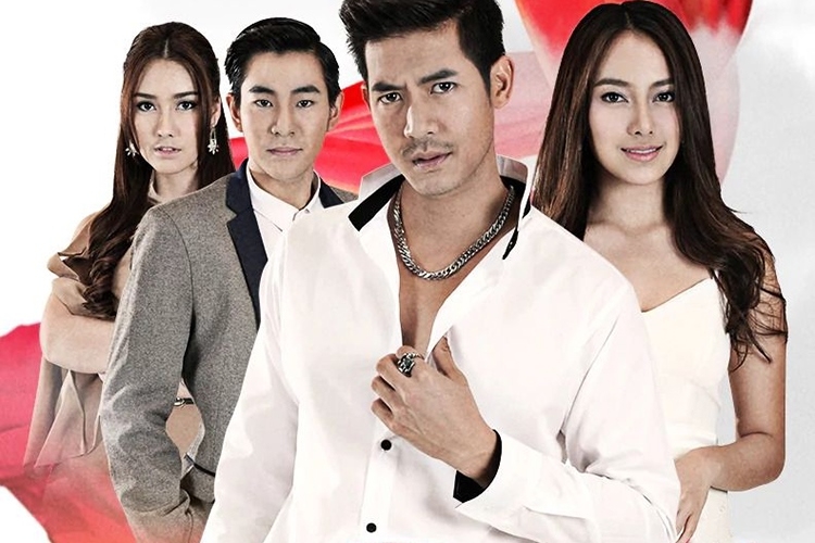 Bão Tố Cuộc Đời - Morrasoom Sawaat (2016)