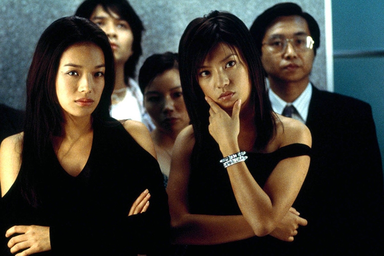 Gác Kiếm - So Close (2002)