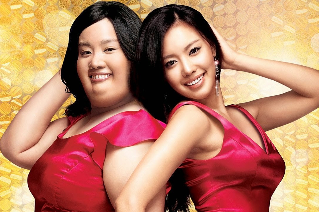 200 pounds beauty