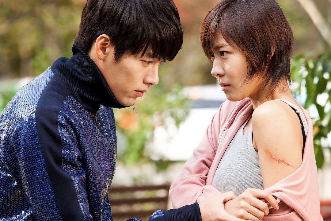 Secret Garden
