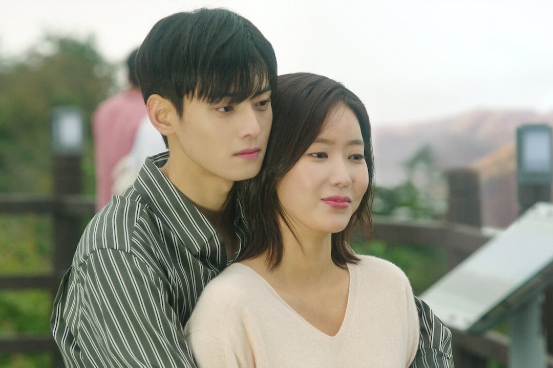 My ID is Gangnam Beauty
