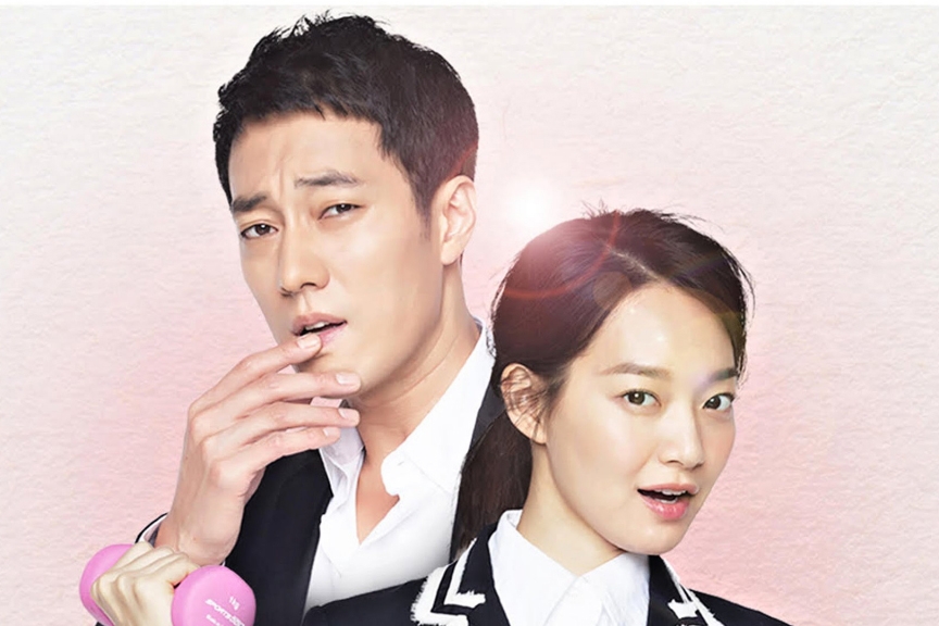 Oh My Venus