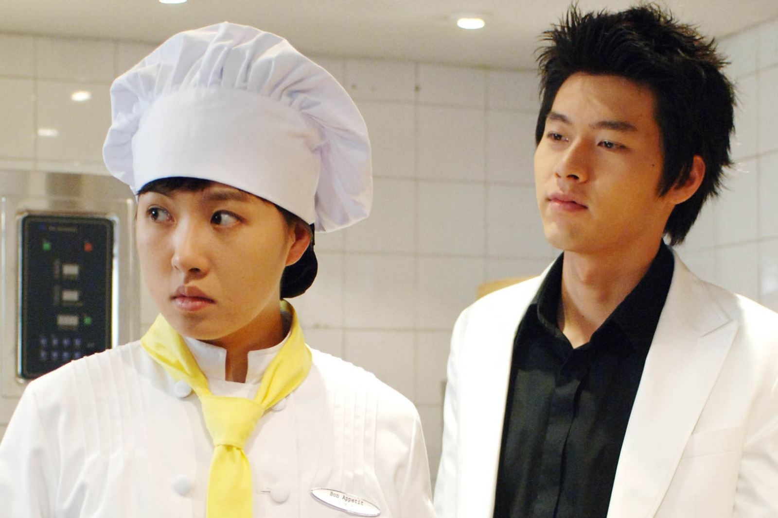 My Lovely Kim Sam Soon