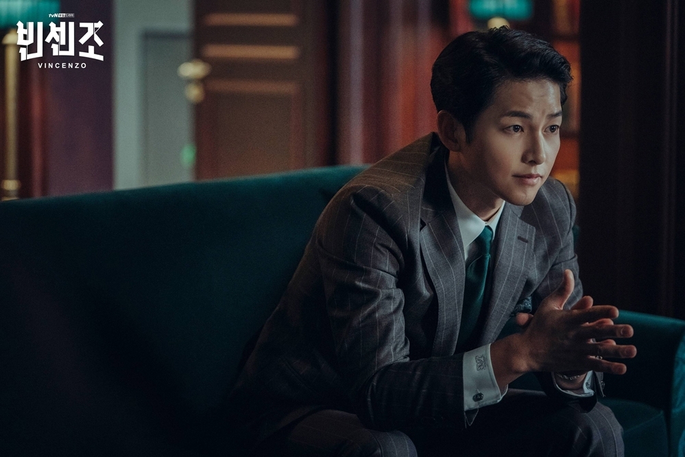 Song Joong Ki