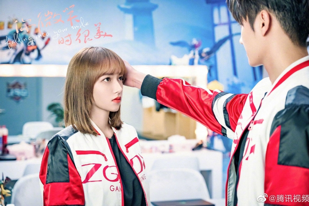 Em đẹp nhất khi em mỉm cười
