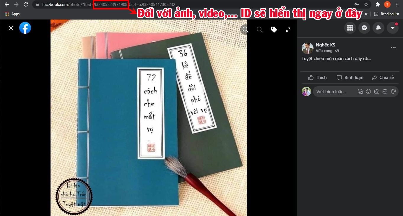 Đối với ID ảnh, video, album