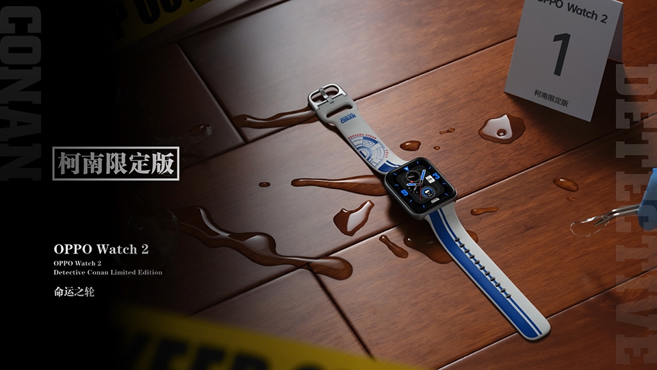 OPPO Reno6 Pro+ Detective Conan Limited Edition ra mắt (ảnh 4) OPPO Reno6 Pro+ Detective Conan Limited Edition ra mắt (ảnh 4)