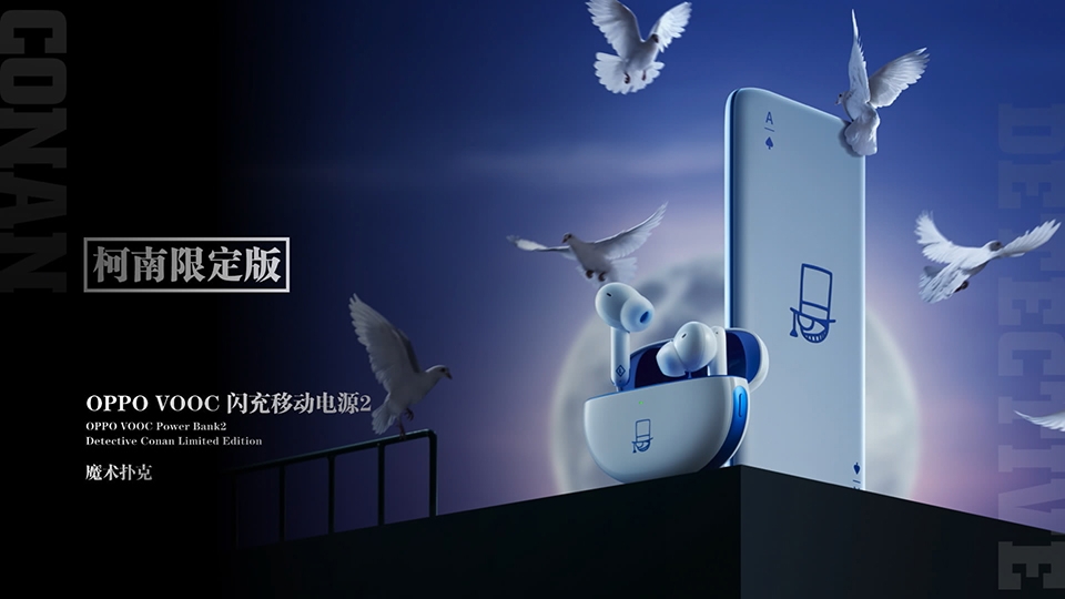 OPPO Reno6 Pro+ Detective Conan Limited Edition ra mắt (ảnh 5) OPPO Reno6 Pro+ Detective Conan Limited Edition ra mắt (ảnh 5)