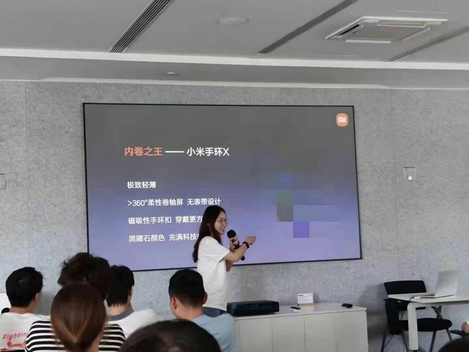 Thông tin Xiaomi Mi Band X (ảnh 1) Thông tin Xiaomi Mi Band X (ảnh 1)