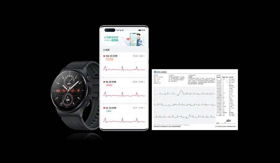 Huawei Watch GT 2 Pro ECG Huawei Watch GT 2 Pro ECG