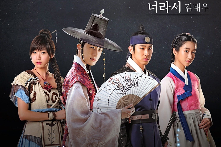 Người Gác Đêm - The Night Watchman (2014)