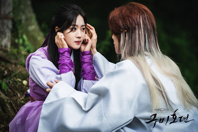Bạn Trai Tôi Là Hồ Ly - Tale Of The Nine Tailed (2020)