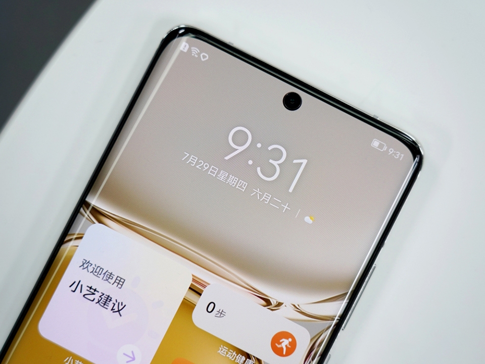 Huawei P50 Pro có camera đục lỗ
