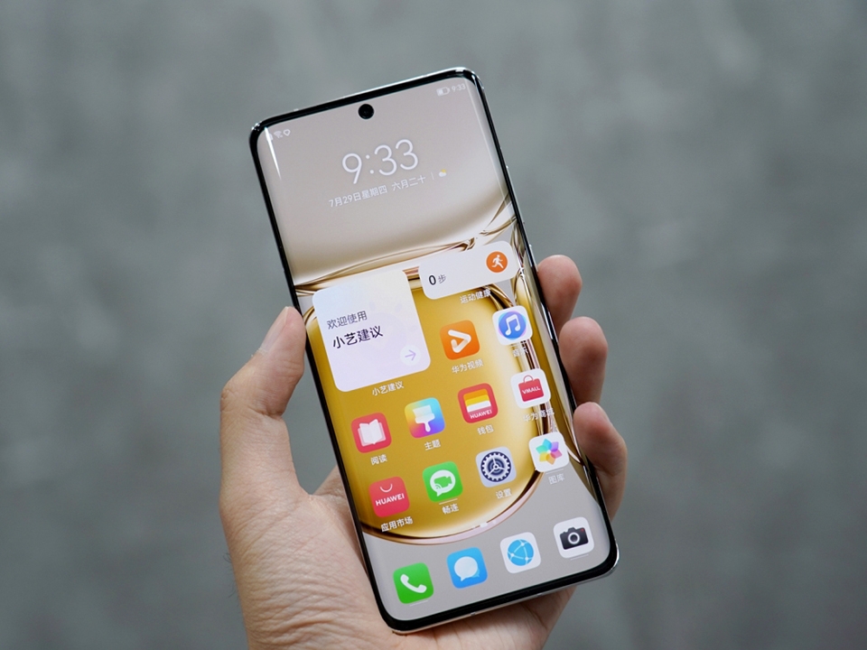 Huawei P50 Pro có màn hình rất chất lượng