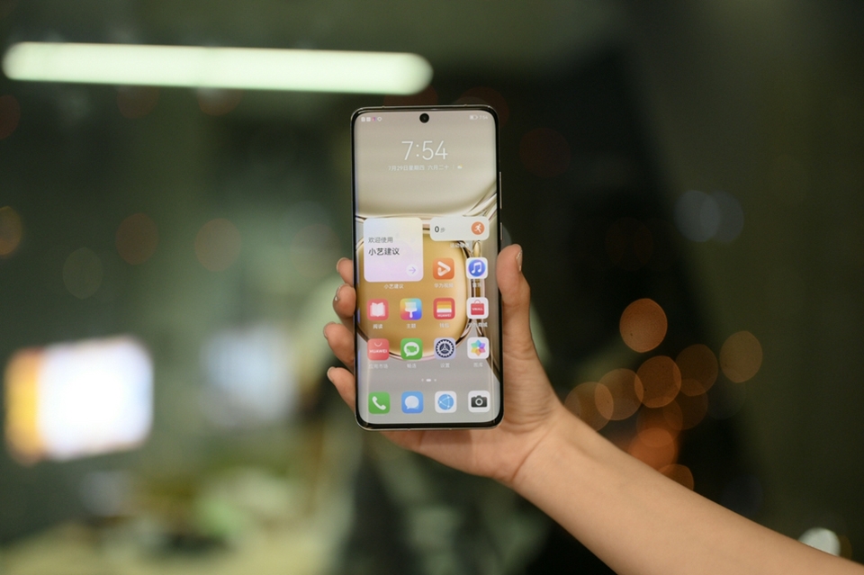 Huawei P50 Pro có nhiều cấu hình cho người dùng lựa chọn