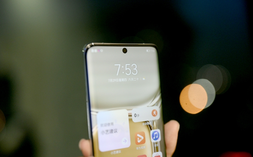 Huawei P50 Pro sẽ lên kệ từ tháng 8